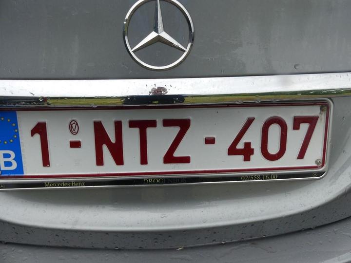 Photo 7 VIN: WDD2050361R165631 - MERCEDES-BENZ C-KLASSE 