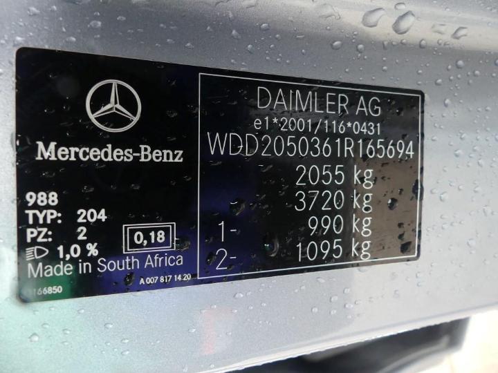 Photo 6 VIN: WDD2050361R165694 - MERCEDES-BENZ C BERLINE 