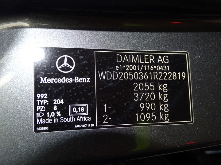 Photo 5 VIN: WDD2050361R222819 - MERCEDES-BENZ C-KLASSE 