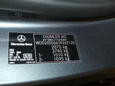 Photo 12 VIN: WDD2050361R262120 - MERCEDES-BENZ CLASSE C DIESEL (W205) 