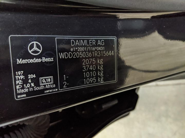 Photo 14 VIN: WDD2050361R315644 - MERCEDES-BENZ CLASSE C 