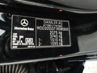 Photo 12 VIN: WDD2050371R080262 - MERCEDES-BENZ CLASSE C DIESEL (W205) 