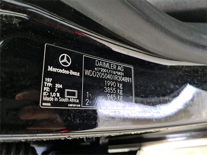 Photo 8 VIN: WDD2050401R304891 - MERCEDES-BENZ C180 