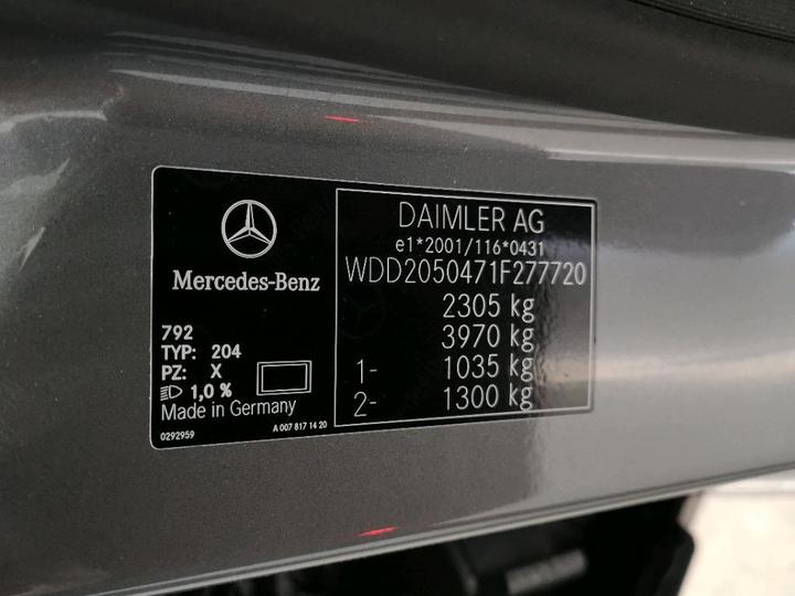 Photo 8 VIN: WDD2050471F277720 - MERCEDES-BENZ C350 