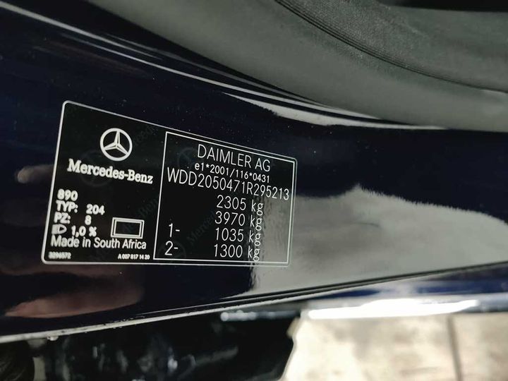 Photo 5 VIN: WDD2050471R295213 - MERCEDES-BENZ C-KLASSE &#3914 