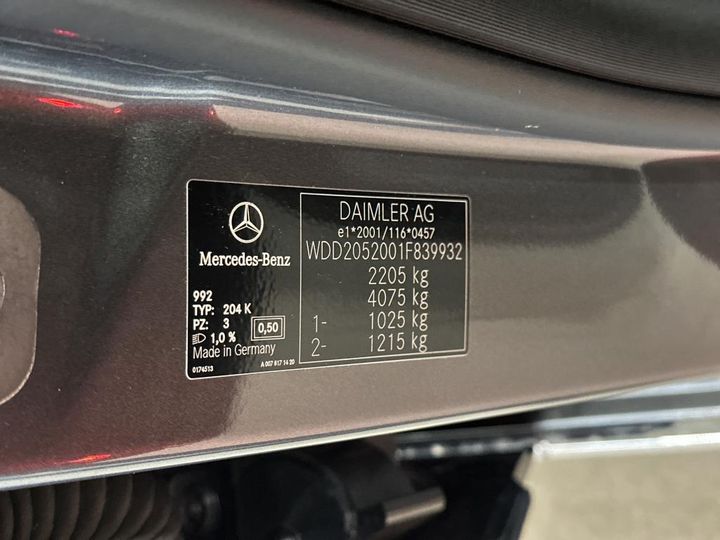 Photo 5 VIN: WDD2052001F839932 - MERCEDES-BENZ C BREAK 