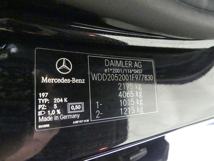 Photo 3 VIN: WDD2052001F977830 - MERCEDES-BENZ C BREAK 