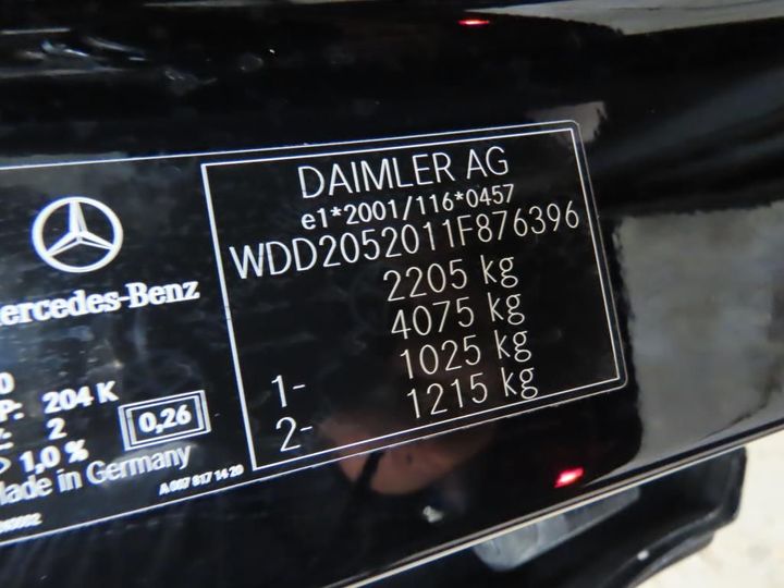 Photo 5 VIN: WDD2052011F876396 - MERCEDES-BENZ C T-MODEL 