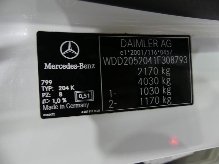 Photo 4 VIN: WDD2052041F308793 - MERCEDES-BENZ C BREAK 