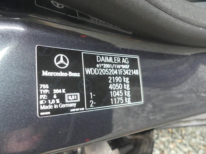 Photo 5 VIN: WDD2052041F342148 - MERCEDES-BENZ C-KLASSE 