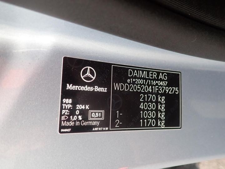 Photo 8 VIN: WDD2052041F379275 - MERCEDES-BENZ CLASSE C BREAK 