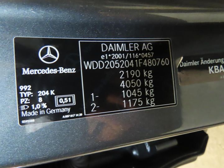 Photo 5 VIN: WDD2052041F480760 - MERCEDES-BENZ C T-MODEL 