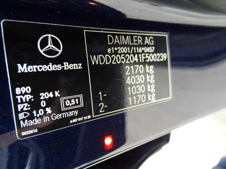 Photo 6 VIN: WDD2052041F500239 - MERCEDES-BENZ C BREAK 