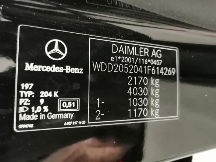 Photo 6 VIN: WDD2052041F614269 - MERCEDES-BENZ C BREAK 