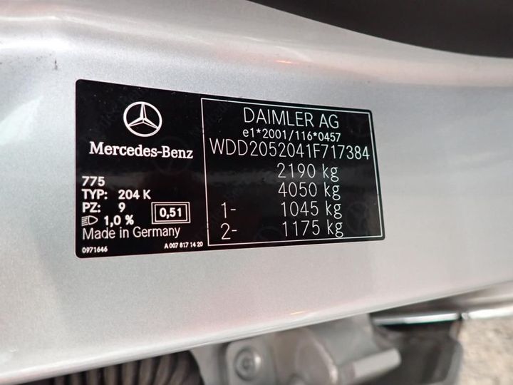 Photo 7 VIN: WDD2052041F717384 - MERCEDES-BENZ CLASSE C BREAK 