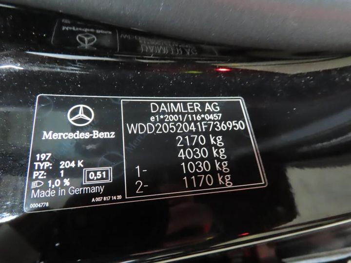 Photo 13 VIN: WDD2052041F736950 - MERCEDES-BENZ C T-MODEL 