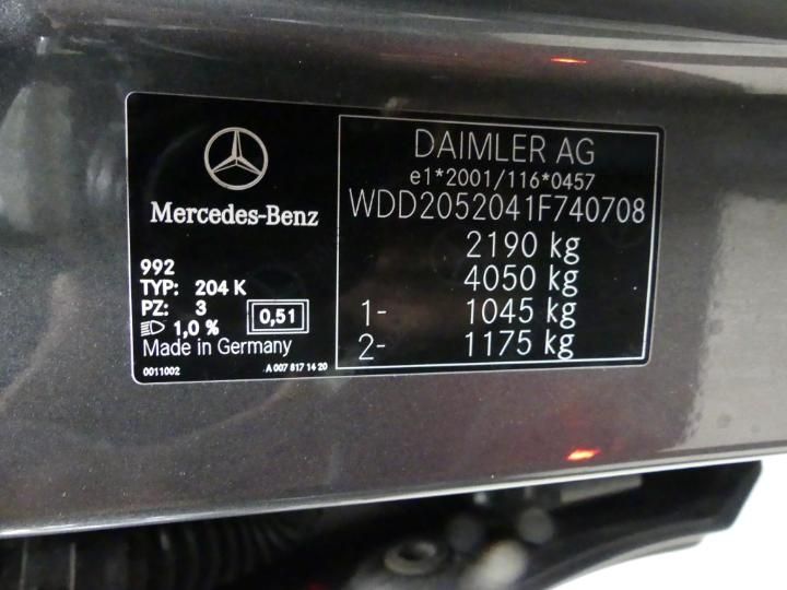 Photo 6 VIN: WDD2052041F740708 - MERCEDES-BENZ C BREAK 