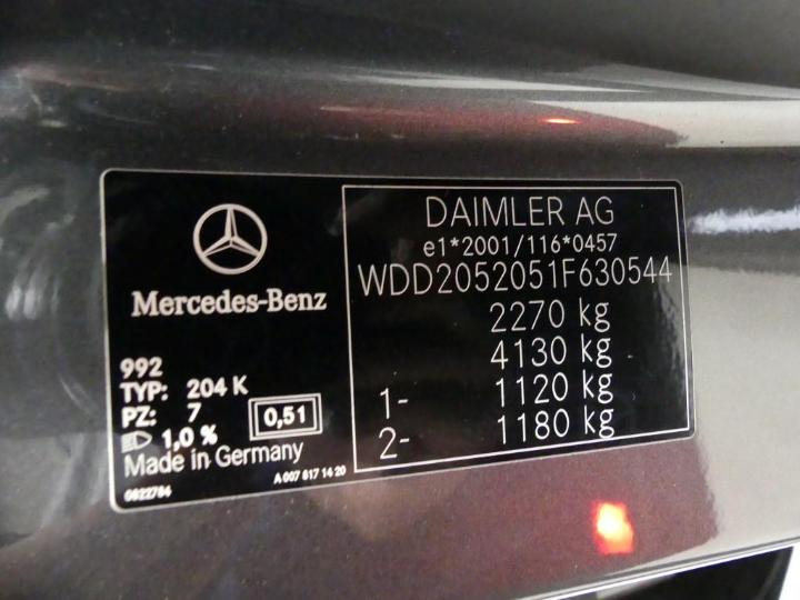 Photo 6 VIN: WDD2052051F630544 - MERCEDES-BENZ C BREAK 