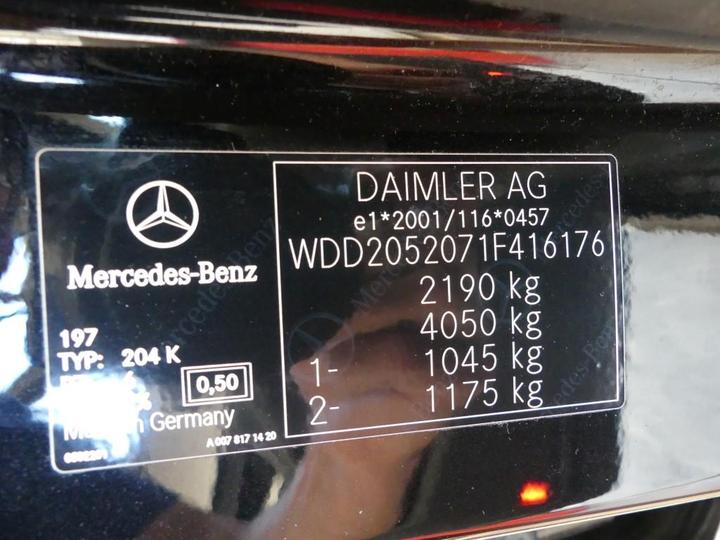 Photo 5 VIN: WDD2052071F416176 - MERCEDES-BENZ C-KLASSE 