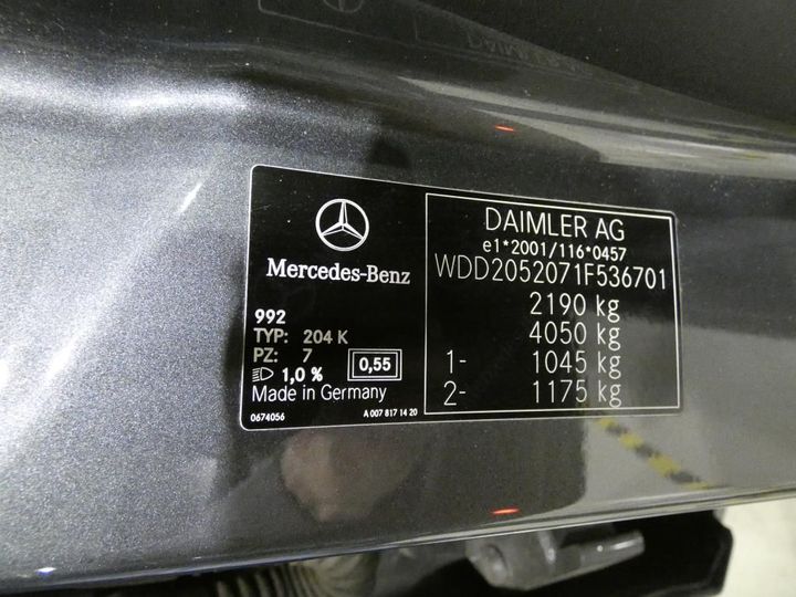 Photo 4 VIN: WDD2052071F536701 - MERCEDES-BENZ C BREAK 