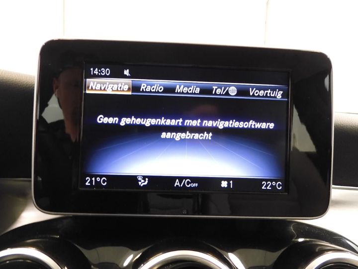 Photo 21 VIN: WDD2052071F660398 - MERCEDES-BENZ C-KLASSE ESTATE 