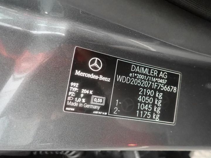 Photo 9 VIN: WDD2052071F756678 - MERCEDES-BENZ CLASSE C BREAK 