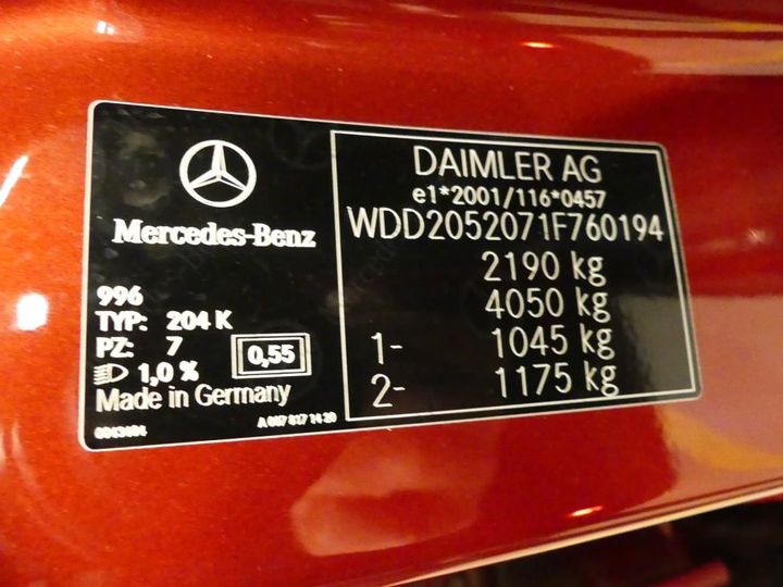 Photo 16 VIN: WDD2052071F760194 - MERCEDES-BENZ C BREAK 