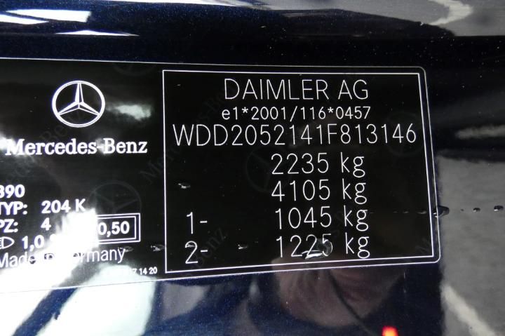 Photo 6 VIN: WDD2052141F813146 - MERCEDES-BENZ C BREAK 