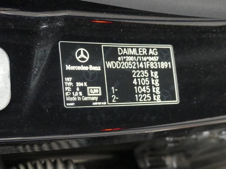 Photo 6 VIN: WDD2052141F831891 - MERCEDES-BENZ C BREAK 