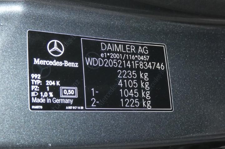 Photo 6 VIN: WDD2052141F834746 - MERCEDES-BENZ C BREAK 