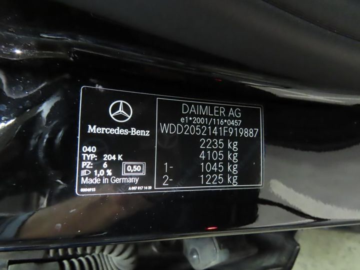 Photo 13 VIN: WDD2052141F919887 - MERCEDES-BENZ C T-MODEL 