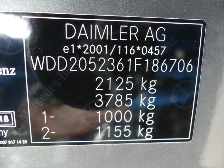 Photo 5 VIN: WDD2052361F186706 - MERCEDES-BENZ C-KLASSE 