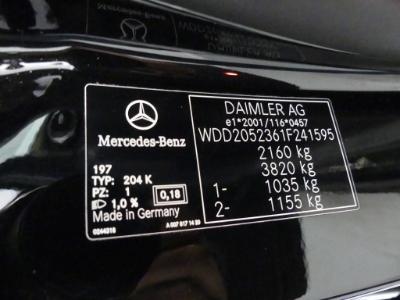 Photo 12 VIN: WDD2052361F241595 - MERCEDES-BENZ CLASSE C BREAK DIESEL (S205) 