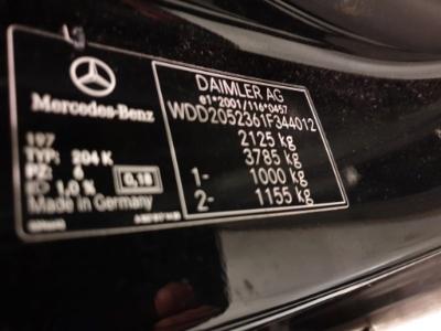 Photo 12 VIN: WDD2052361F344012 - MERCEDES-BENZ CLASSE C BREAK DIESEL (S205) 