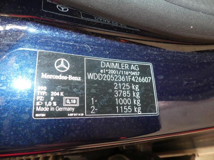 Photo 5 VIN: WDD2052361F426607 - MERCEDES-BENZ C-KLASSE 