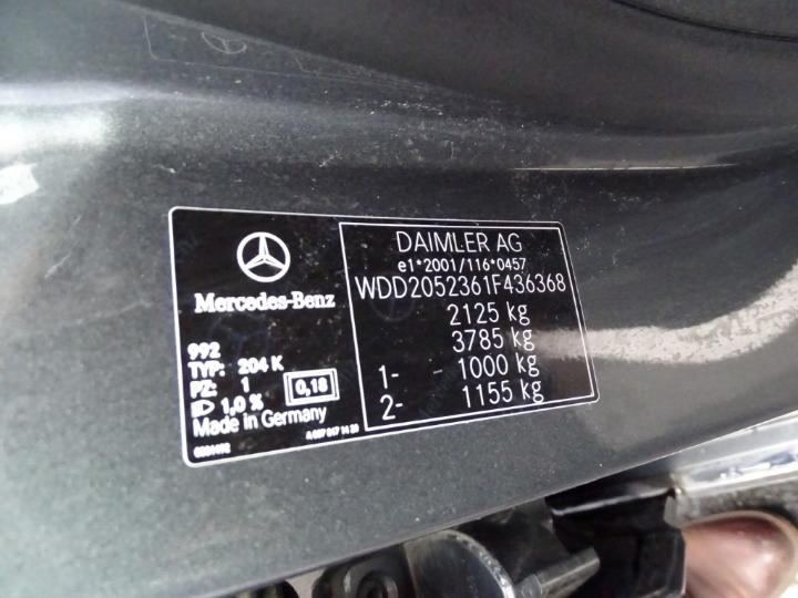 Photo 6 VIN: WDD2052361F436368 - MERCEDES-BENZ C BREAK 