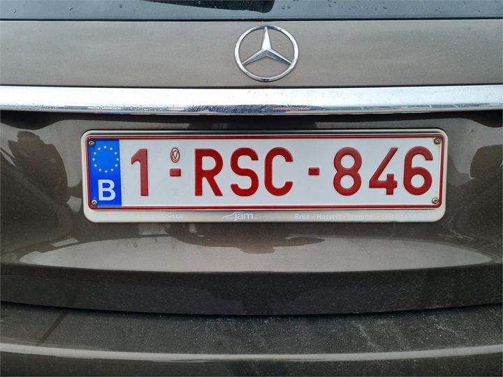 Photo 7 VIN: WDD2052361F538459 - MERCEDES-BENZ C-KLASSE 