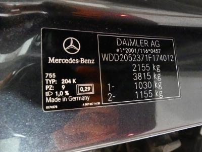 Photo 12 VIN: WDD2052371F174012 - MERCEDES-BENZ CLASSE C BREAK DIESEL (S205) 