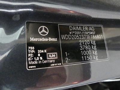 Photo 11 VIN: WDD2052371F186801 - MERCEDES-BENZ CLASSE C BREAK DIESEL (S205) 