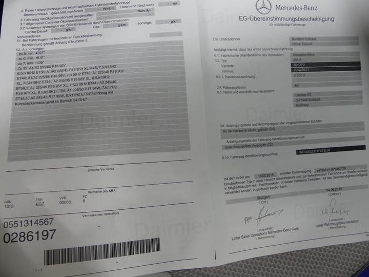 Photo 10 VIN: WDD2052371F273558 - MERCEDES-BENZ C BREAK 