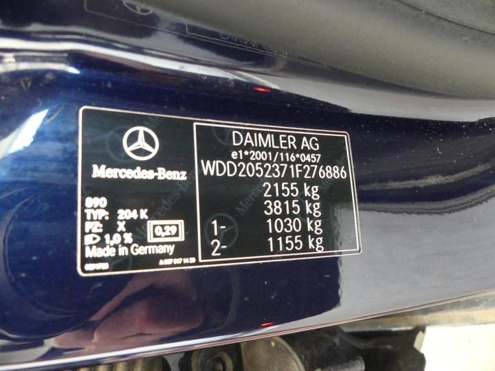 Photo 5 VIN: WDD2052371F276886 - MERCEDES-BENZ C-KLASSE 