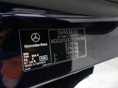 Photo 12 VIN: WDD2052371F290106 - MERCEDES-BENZ CLASSE C BREAK DIESEL (S205) 