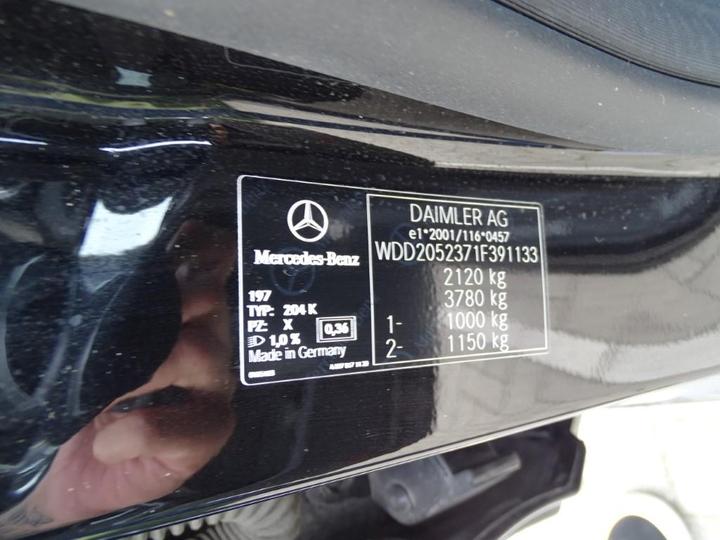 Photo 5 VIN: WDD2052371F391133 - MERCEDES-BENZ C-KLASSE 