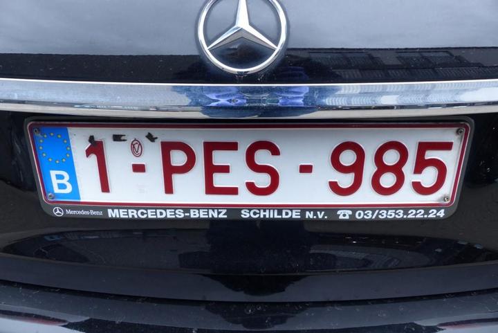 Photo 8 VIN: WDD2052371F392541 - MERCEDES-BENZ C-KLASSE 