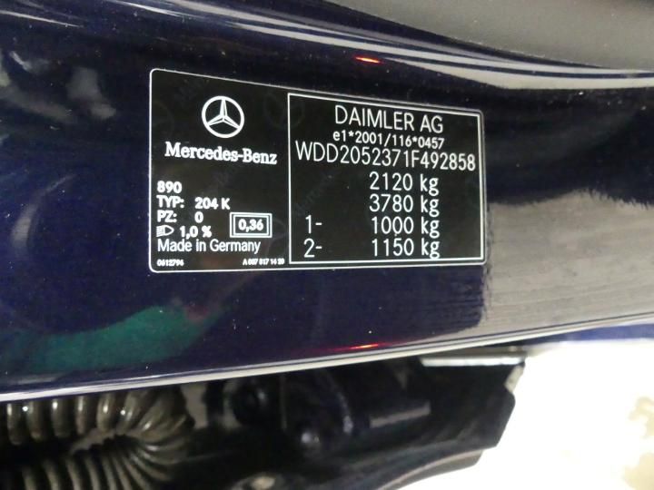 Photo 6 VIN: WDD2052371F492858 - MERCEDES-BENZ C BREAK 