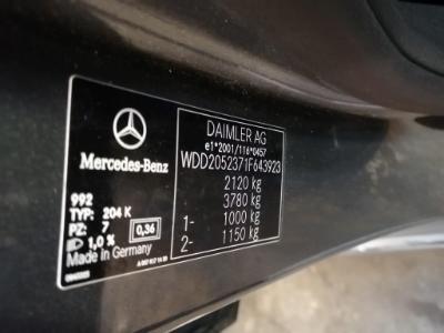 Photo 12 VIN: WDD2052371F643923 - MERCEDES-BENZ CLASSE C BREAK DIESEL (S205) 