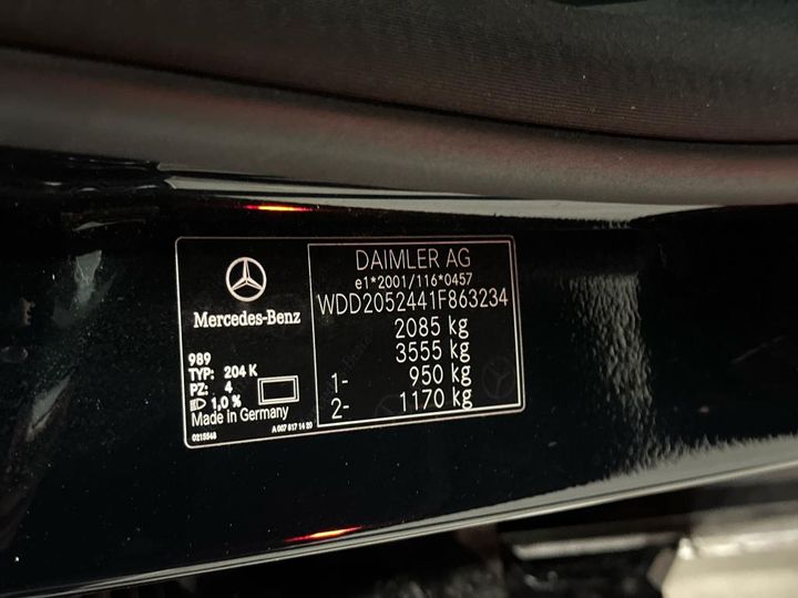 Photo 5 VIN: WDD2052441F863234 - MERCEDES-BENZ C BREAK 