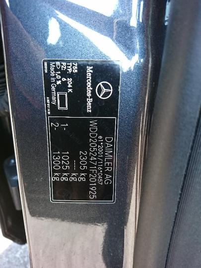 Photo 26 VIN: WDD2052471F201925 - MERCEDES-BENZ C-KLASSE 