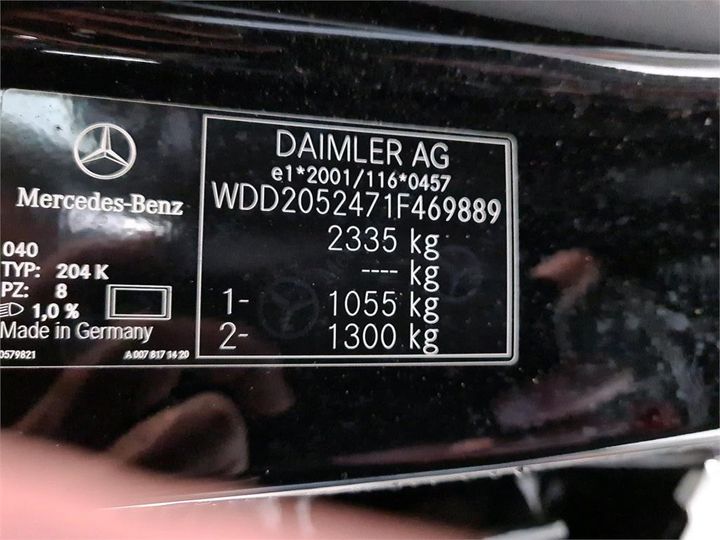 Photo 8 VIN: WDD2052471F469889 - MERCEDES-BENZ C350 