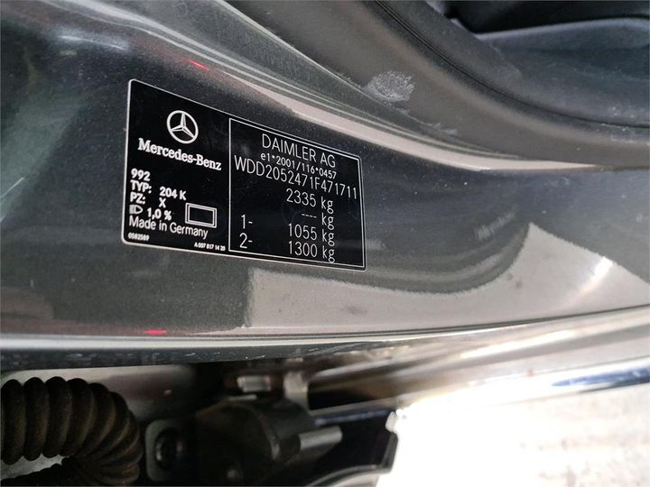 Photo 8 VIN: WDD2052471F471711 - MERCEDES-BENZ C350 